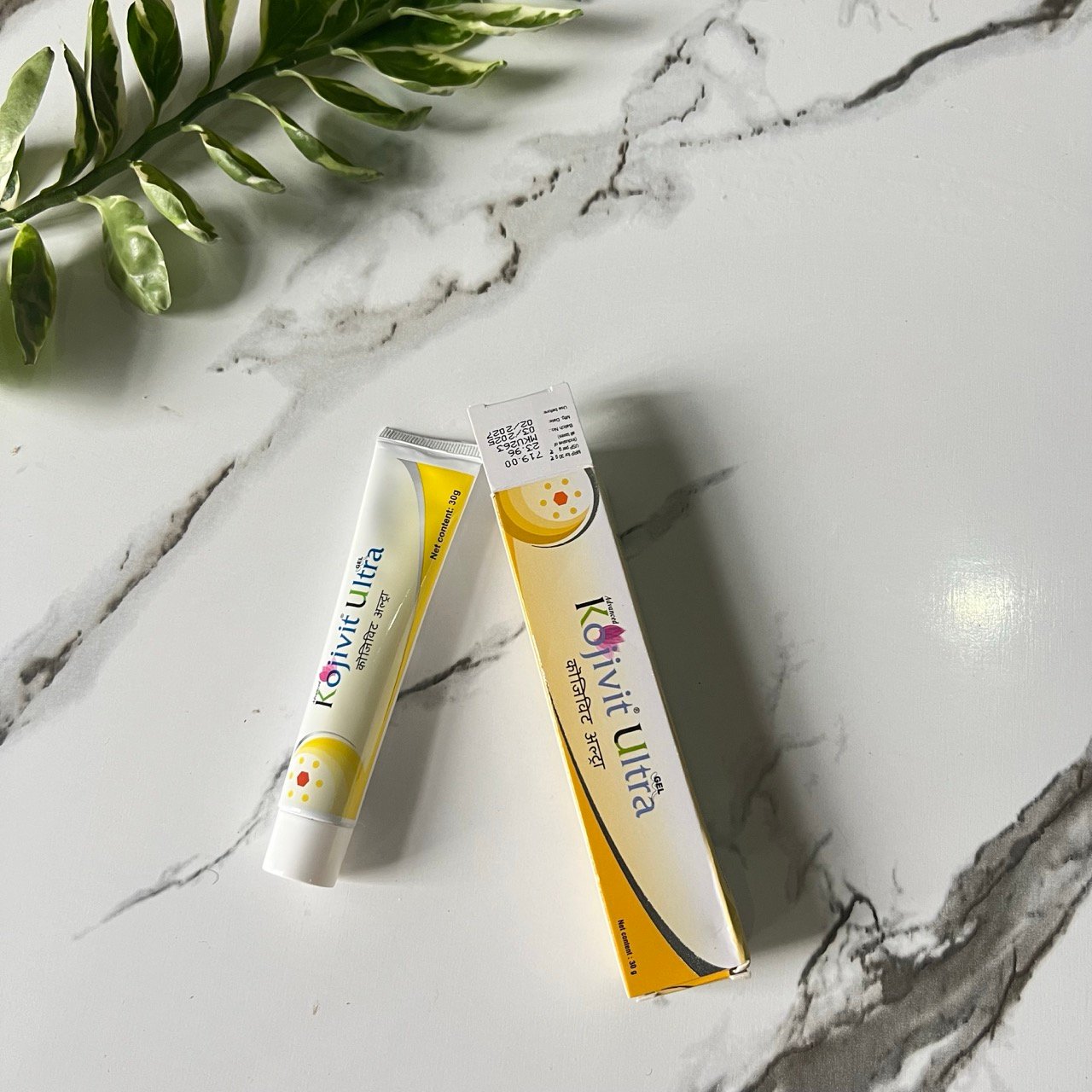 Kojivit Ultra Gel - Image 3